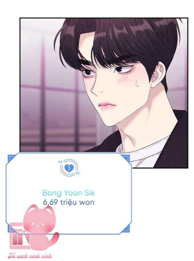 Couple Breaker Chapter 51 - 23