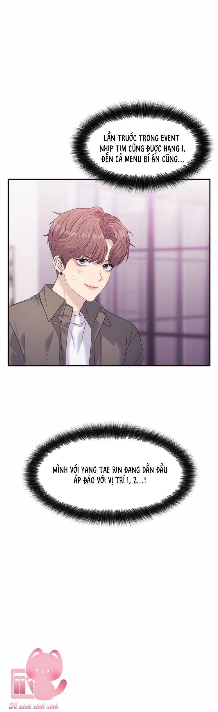 Couple Breaker Chapter 51 - 26