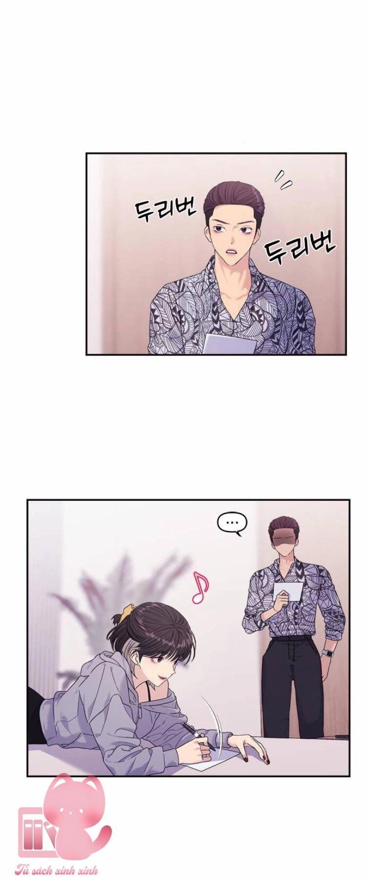 Couple Breaker Chapter 51 - 29