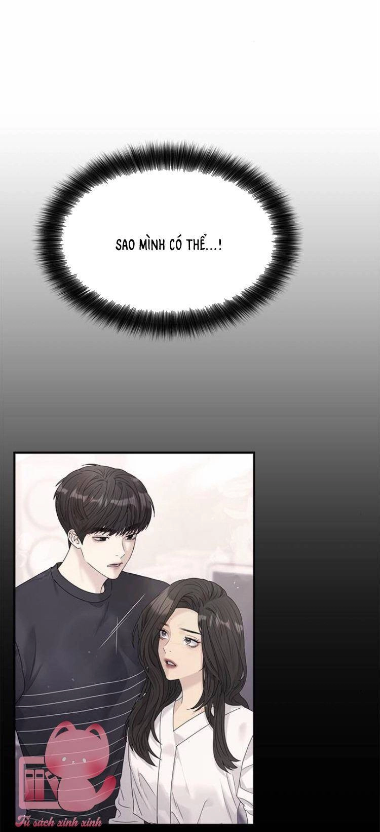 Couple Breaker Chapter 51 - 32