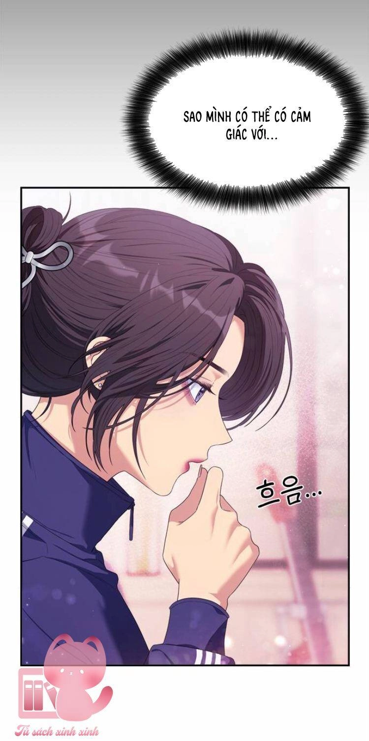 Couple Breaker Chapter 51 - 34