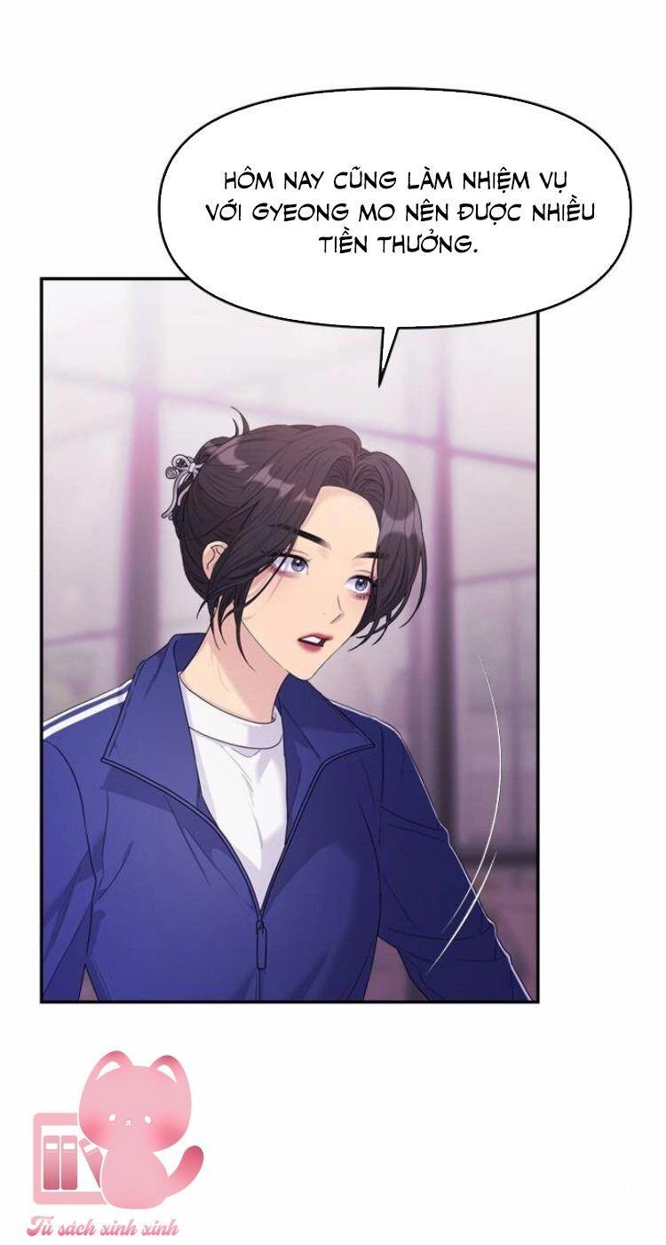 Couple Breaker Chapter 51 - 44