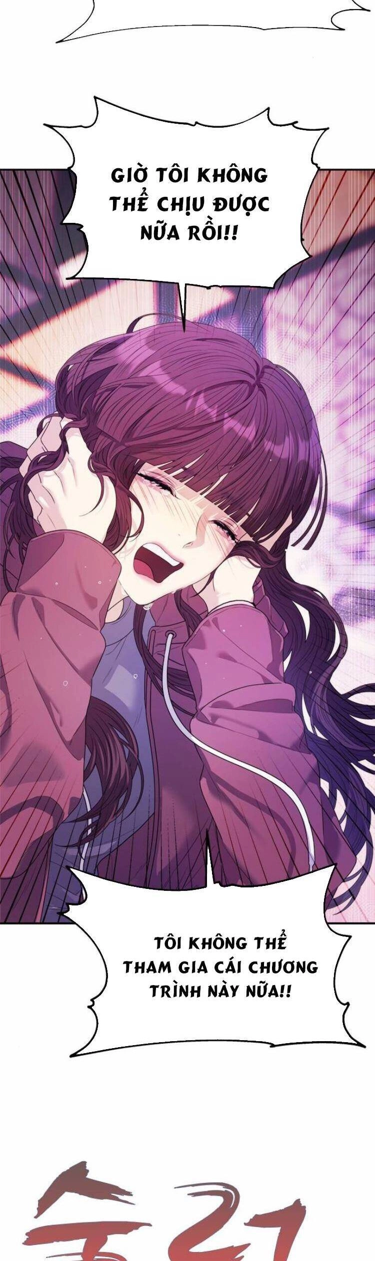 Couple Breaker Chapter 52 - 12