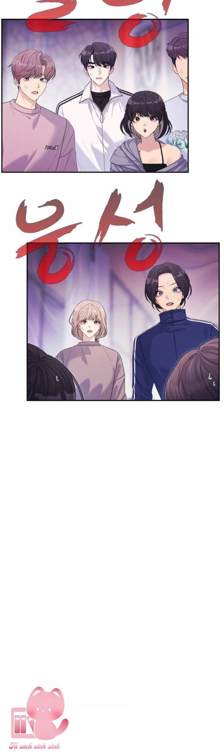 Couple Breaker Chapter 52 - 13