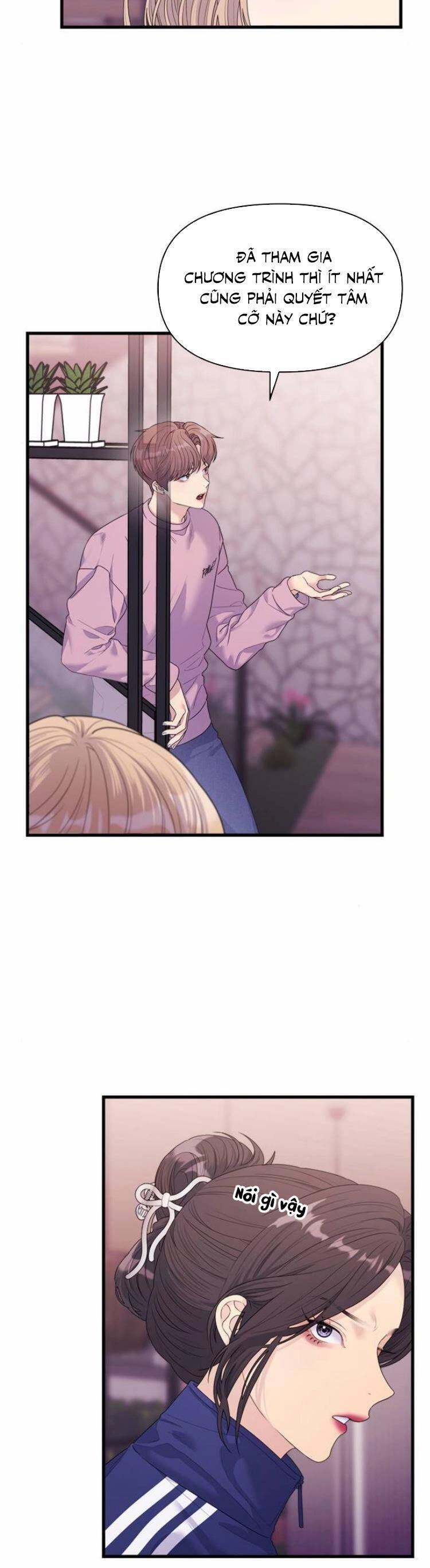 Couple Breaker Chapter 52 - 18