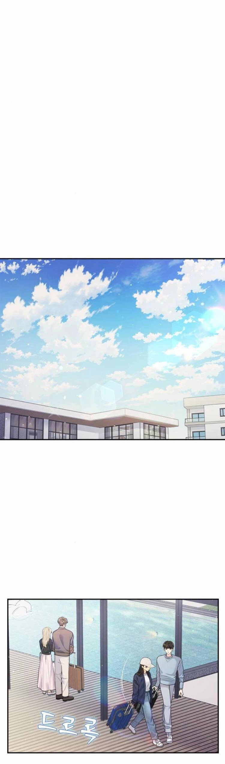 Couple Breaker Chapter 52 - 33