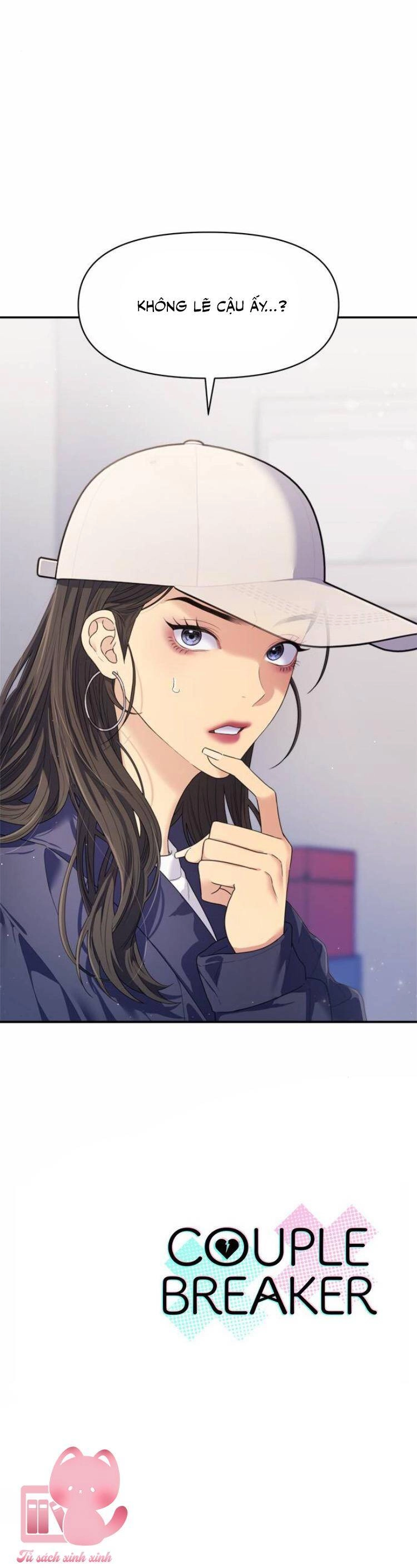Couple Breaker Chapter 52 - 48