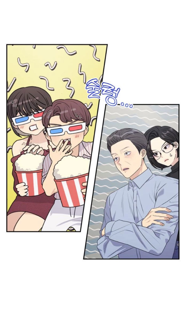 Couple Breaker Chapter 25.2 - 11