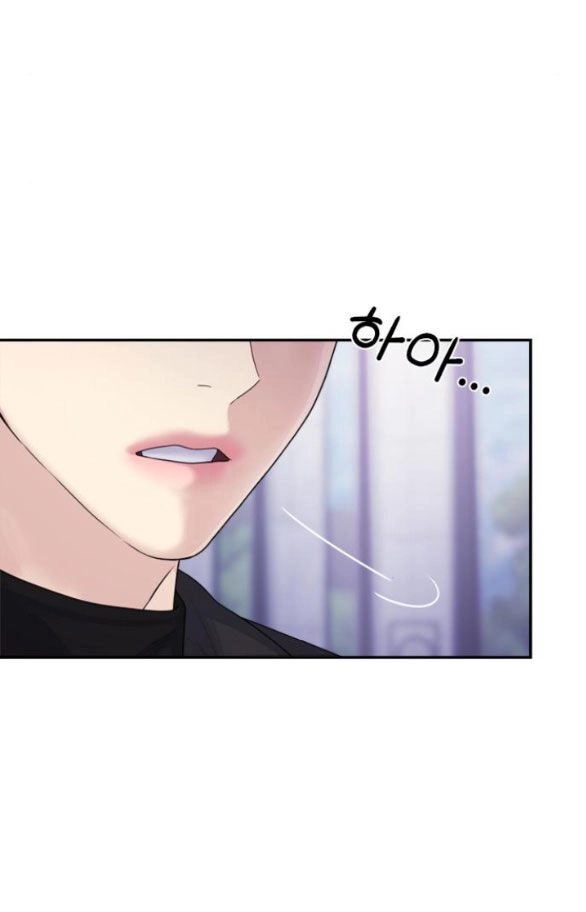 Couple Breaker Chapter 25.2 - 21