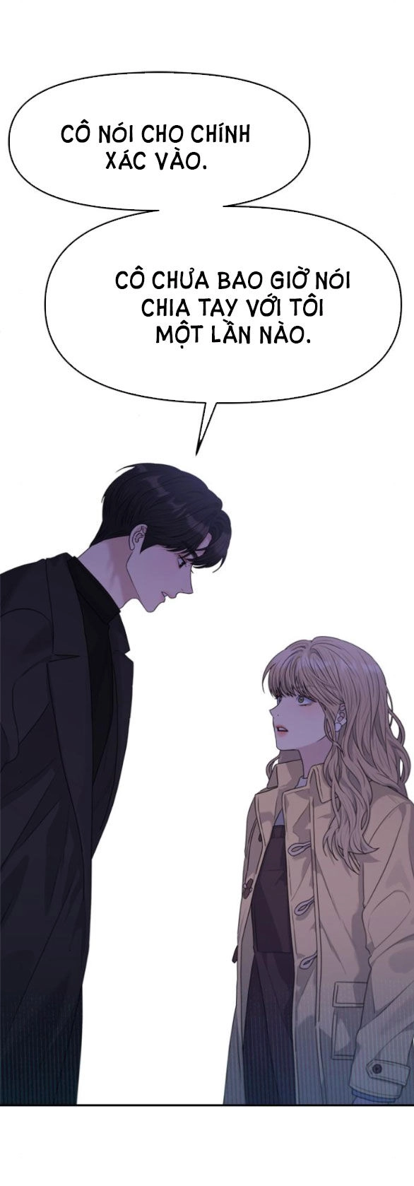 Couple Breaker Chapter 25.2 - 24