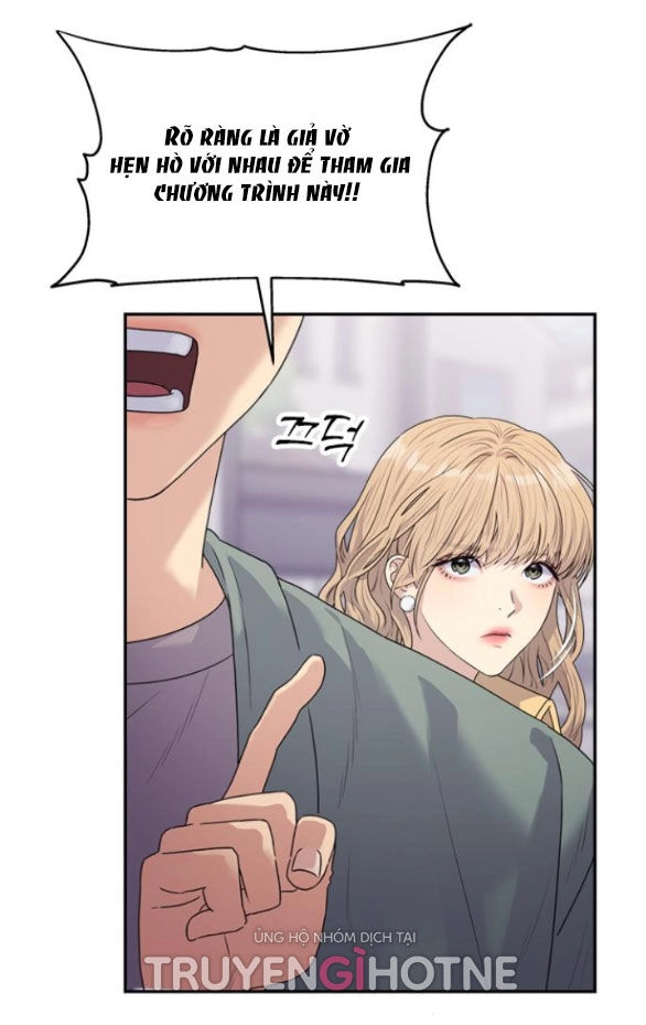 Couple Breaker Chapter 26.1 - 12