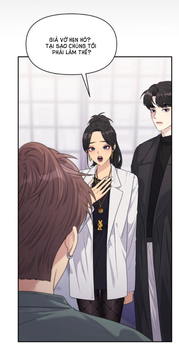 Couple Breaker Chapter 26.1 - 23