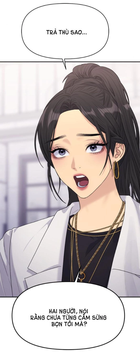 Couple Breaker Chapter 26.1 - 27