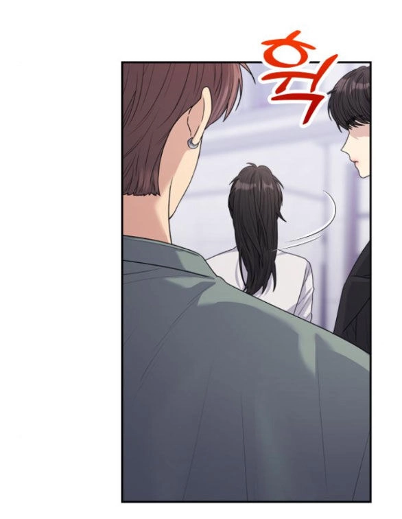 Couple Breaker Chapter 26.1 - 46