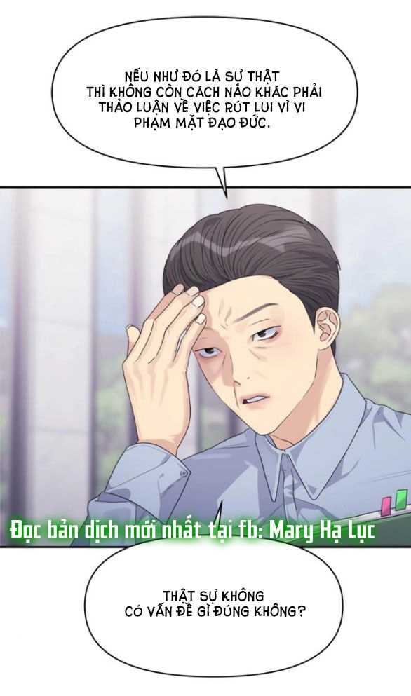 Couple Breaker Chapter 26.1 - 59