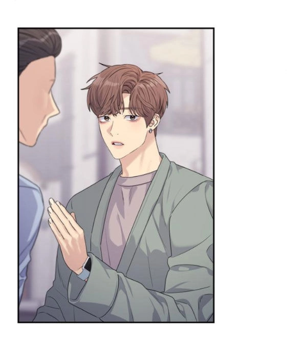 Couple Breaker Chapter 26.1 - 65