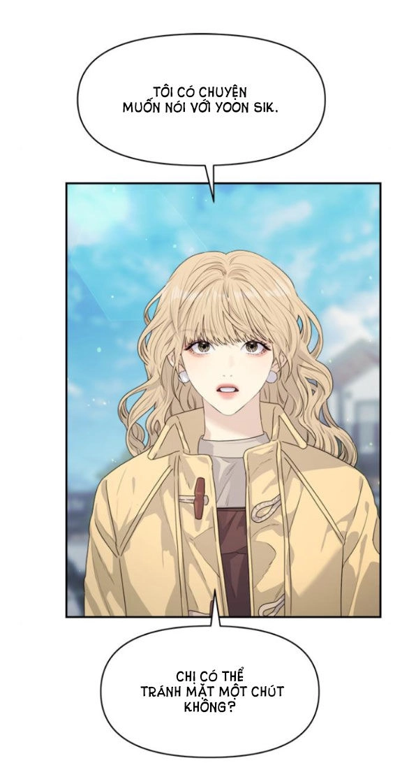 Couple Breaker Chapter 26.1 - 72