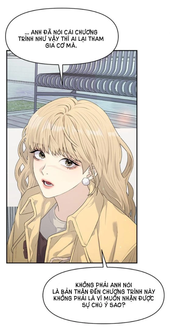 Couple Breaker Chapter 26.1 - 80