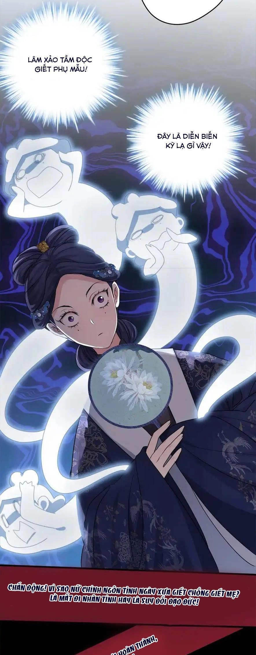 Pháo Hôi Cô Ấy Không Ưa Kịch Bản Này Lâu Rồi Chapter 22 - 10