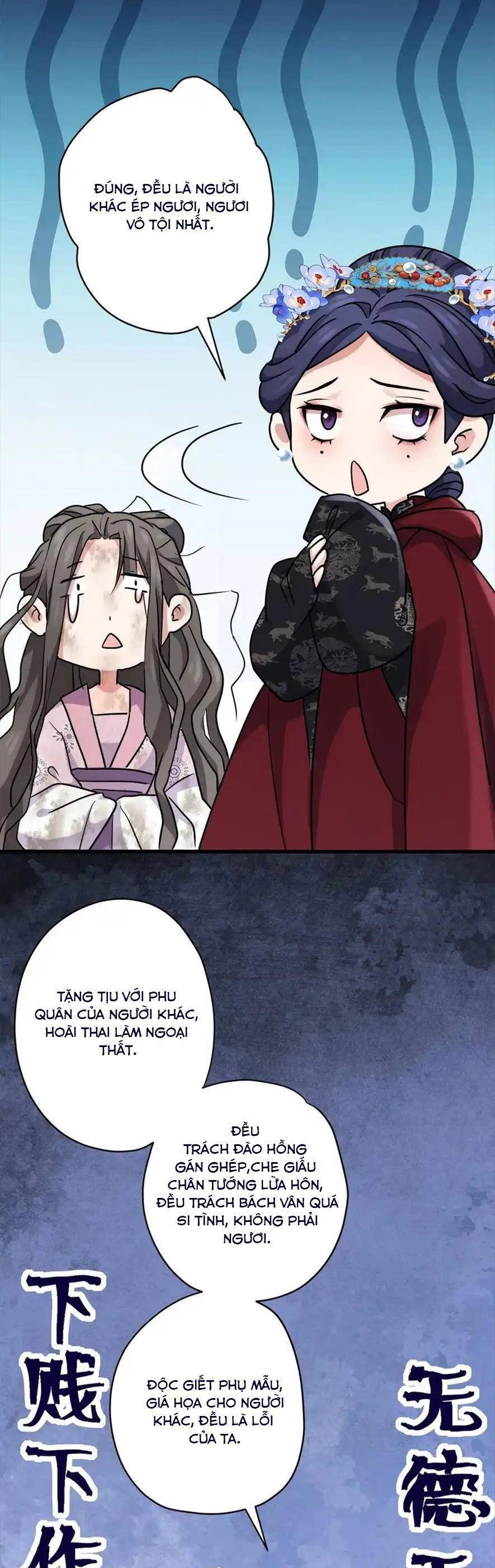 Pháo Hôi Cô Ấy Không Ưa Kịch Bản Này Lâu Rồi Chapter 22 - 29