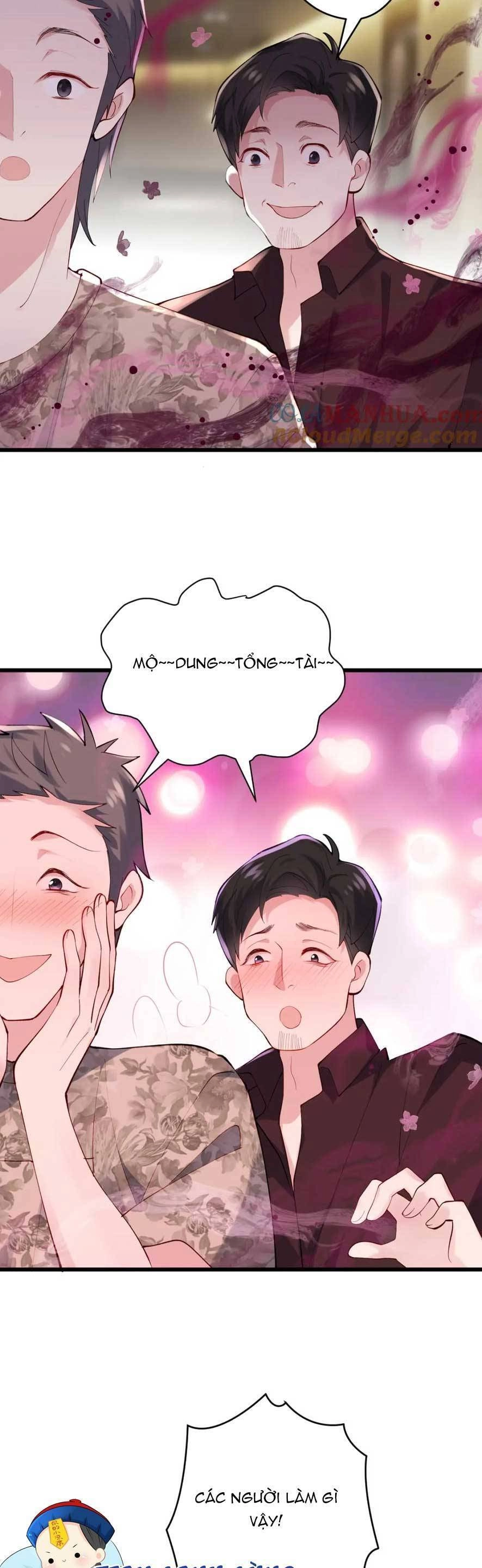 Pháo Hôi Cô Ấy Không Ưa Kịch Bản Này Lâu Rồi Chapter 49 - 17