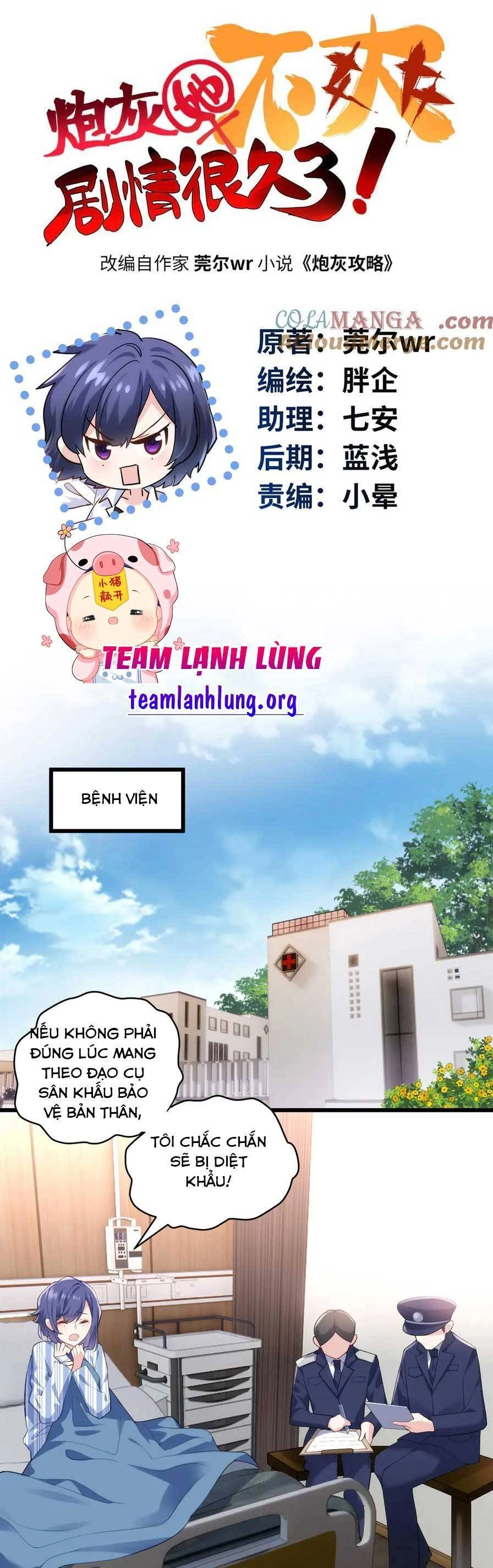 Pháo Hôi Cô Ấy Không Ưa Kịch Bản Này Lâu Rồi Chapter 63 - 1