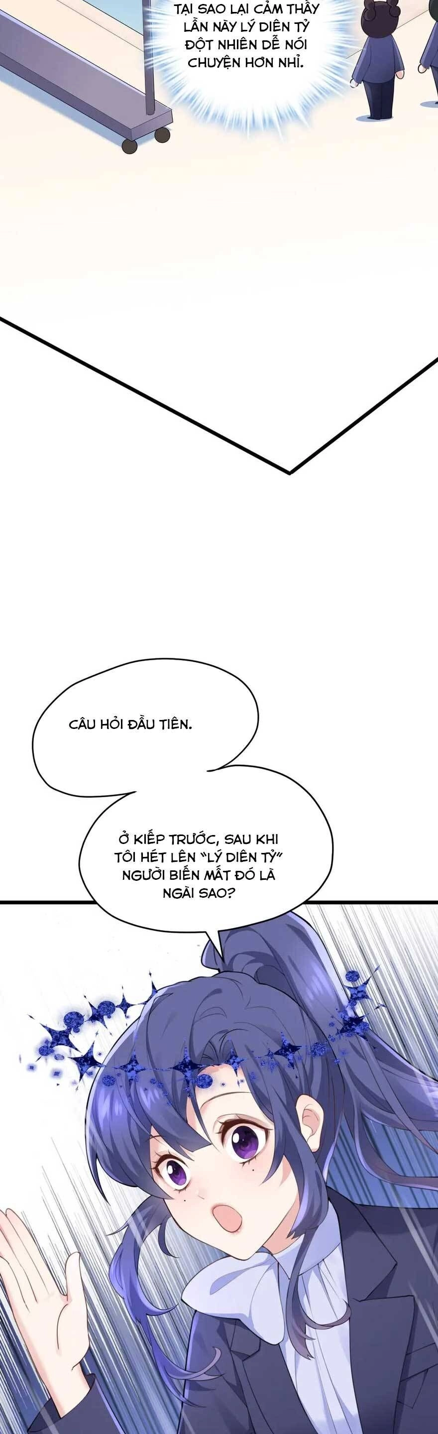 Pháo Hôi Cô Ấy Không Ưa Kịch Bản Này Lâu Rồi Chapter 64 - 15