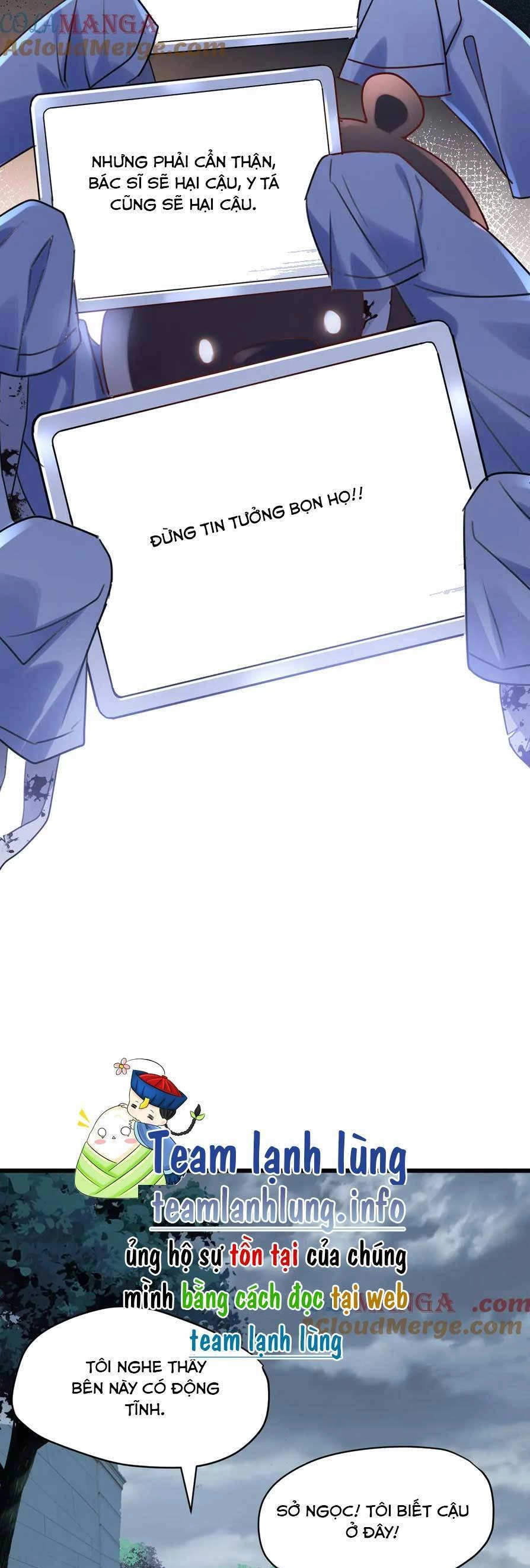 Pháo Hôi Cô Ấy Không Ưa Kịch Bản Này Lâu Rồi Chapter 67 - 24