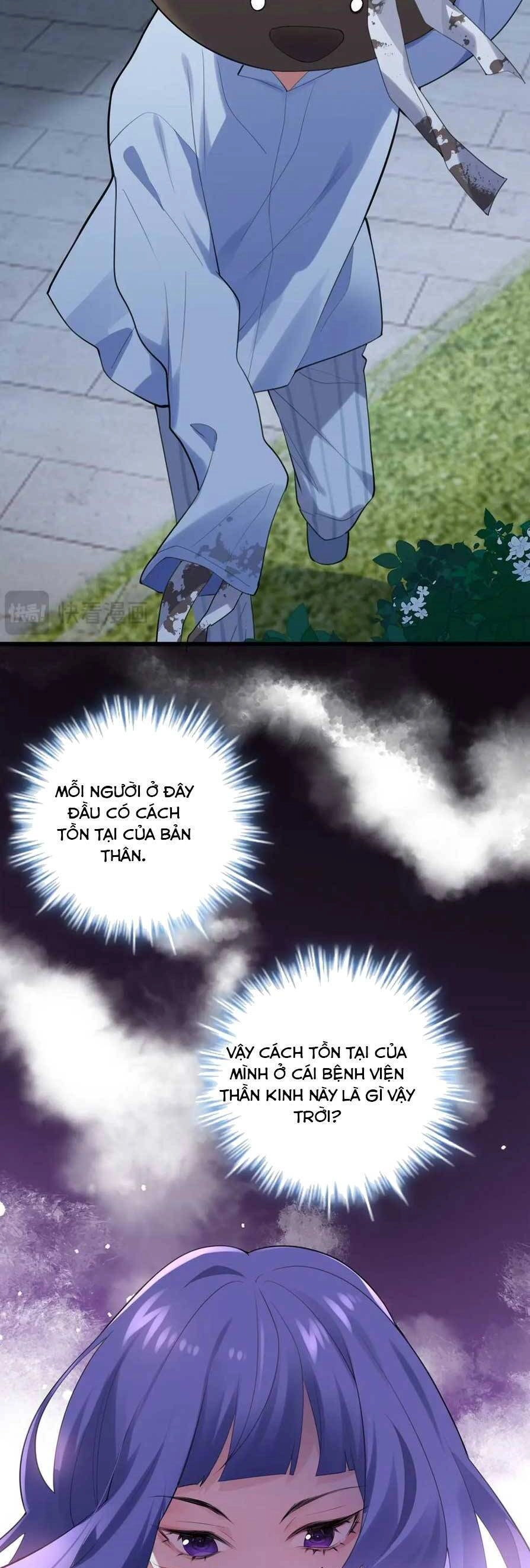 Pháo Hôi Cô Ấy Không Ưa Kịch Bản Này Lâu Rồi Chapter 67 - 26