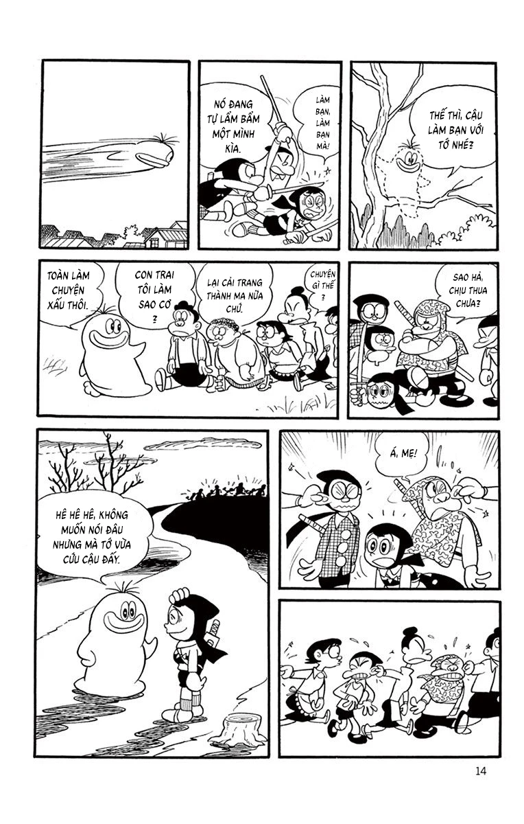 Con Ma Q-Taro Bản Đẹp Chapter 1 - 14