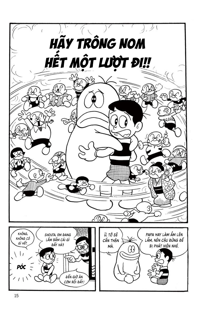 Con Ma Q-Taro Bản Đẹp Chapter 2 - 1