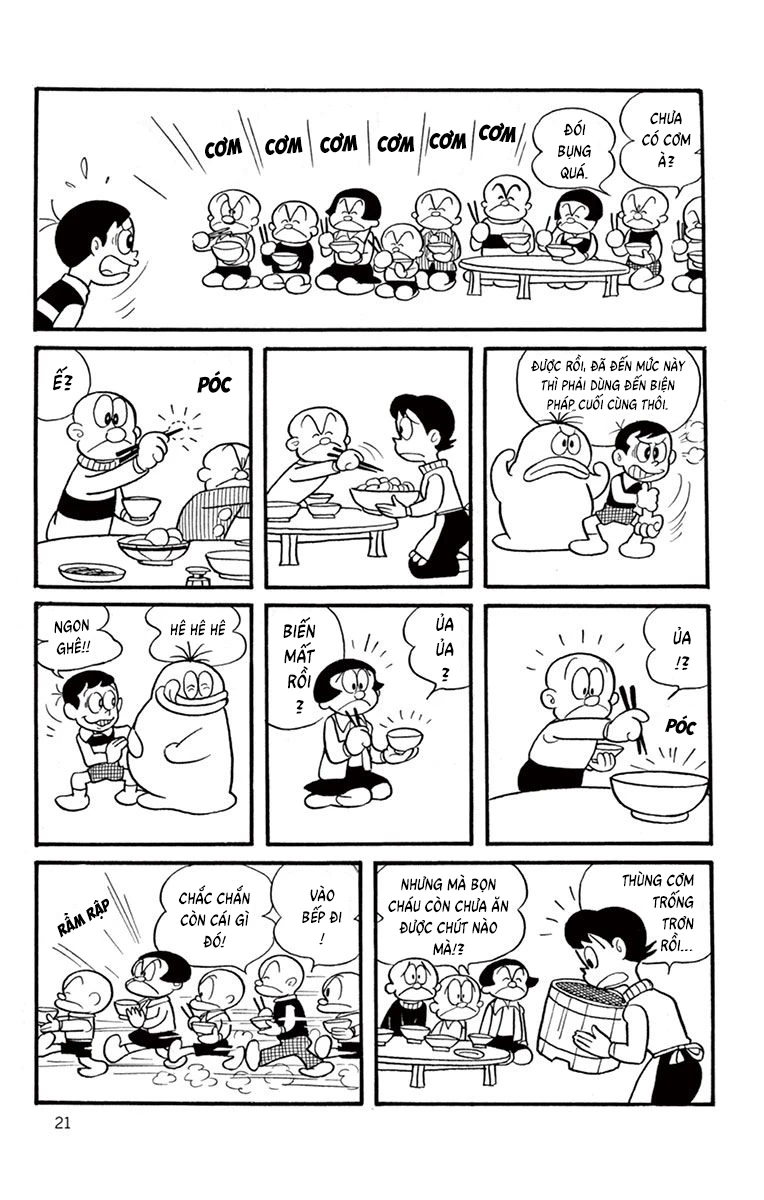 Con Ma Q-Taro Bản Đẹp Chapter 2 - 7