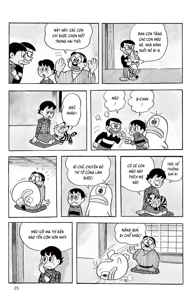 Con Ma Q-Taro Bản Đẹp Chapter 3 - 3