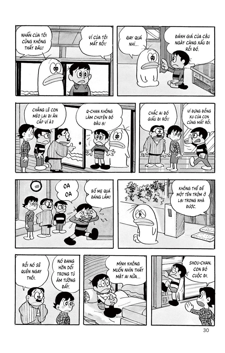 Con Ma Q-Taro Bản Đẹp Chapter 3 - 8