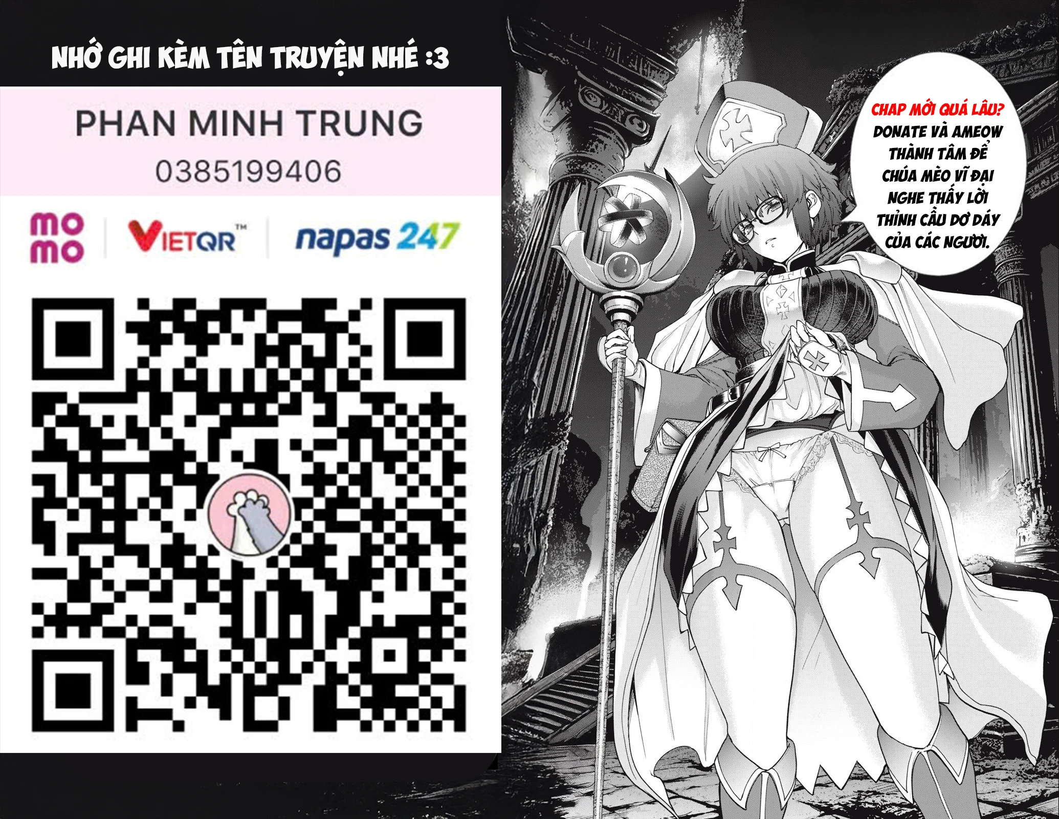 Con Ma Q-Taro Bản Đẹp Chapter 4 - 12