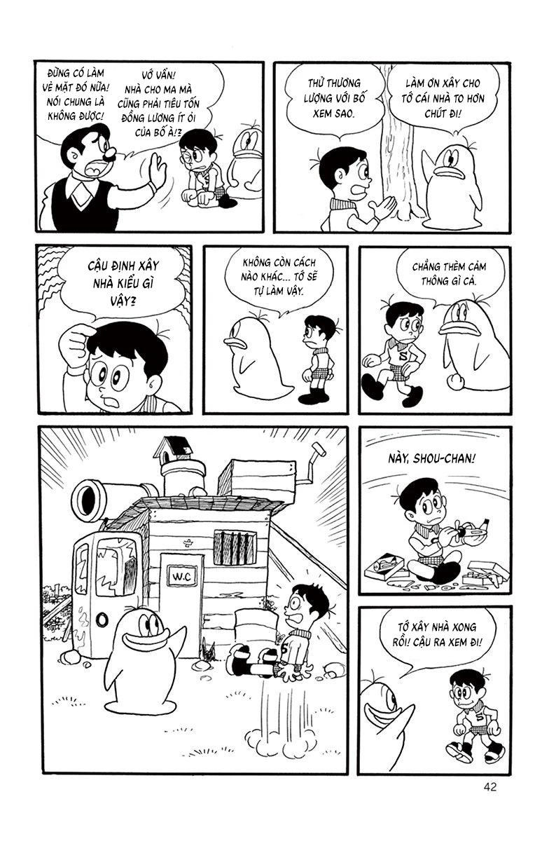 Con Ma Q-Taro Bản Đẹp Chapter 5 - 4