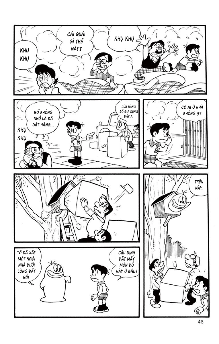 Con Ma Q-Taro Bản Đẹp Chapter 5 - 8