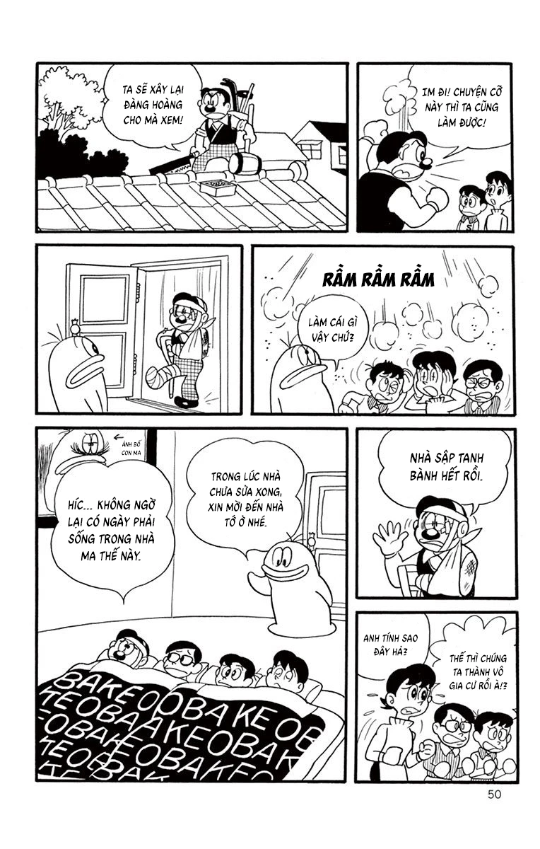 Con Ma Q-Taro Bản Đẹp Chapter 5 - 12