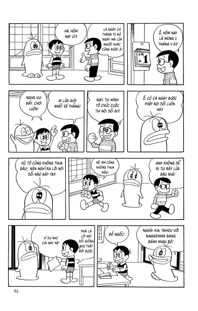 Con Ma Q-Taro Bản Đẹp Chapter 7 - 4