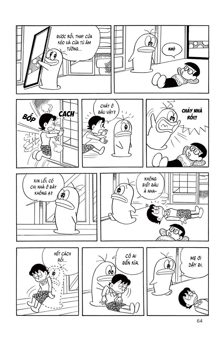 Con Ma Q-Taro Bản Đẹp Chapter 7 - 7