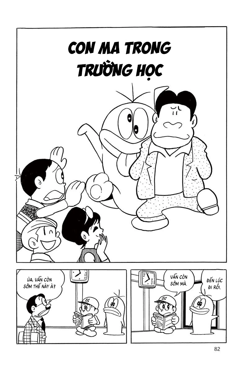 Con Ma Q-Taro Bản Đẹp Chapter 9 - 3