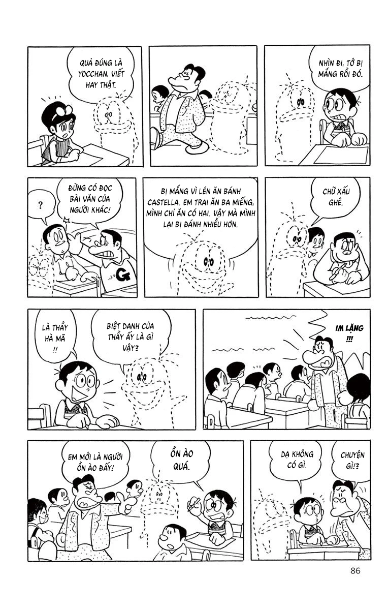 Con Ma Q-Taro Bản Đẹp Chapter 9 - 7