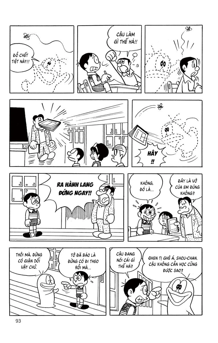 Con Ma Q-Taro Bản Đẹp Chapter 9 - 14