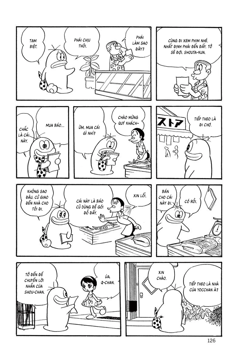 Con Ma Q-Taro Bản Đẹp Chapter 12 - 7