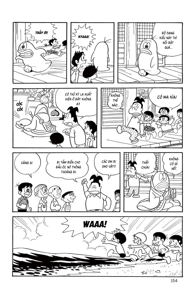 Con Ma Q-Taro Bản Đẹp Chapter 14 - 10