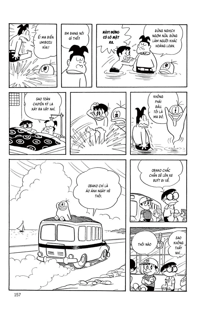 Con Ma Q-Taro Bản Đẹp Chapter 14 - 13