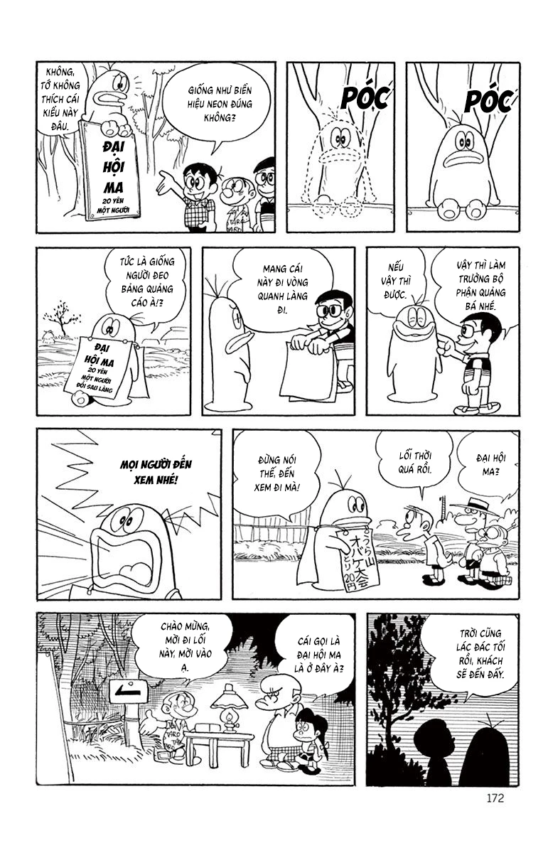 Con Ma Q-Taro Bản Đẹp Chapter 16 - 5