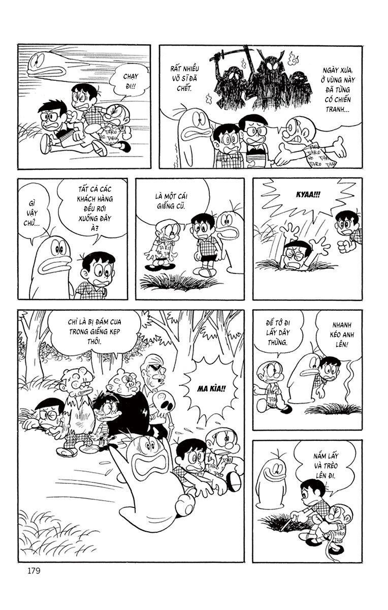 Con Ma Q-Taro Bản Đẹp Chapter 16 - 12