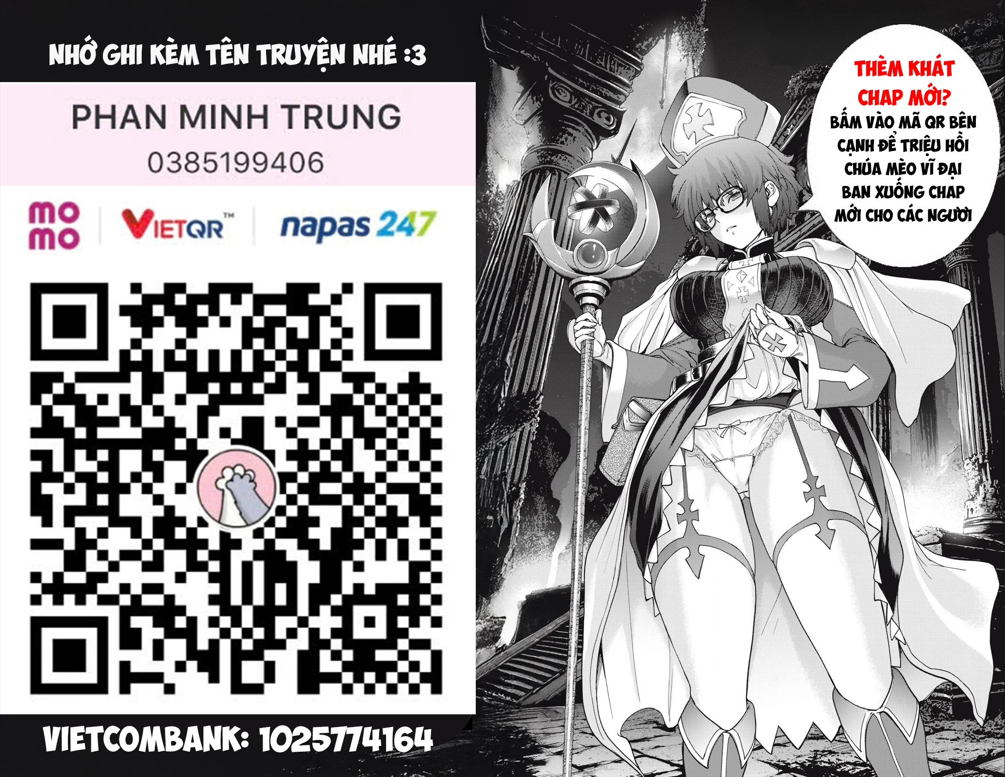 Con Ma Q-Taro Bản Đẹp Chapter 16 - 13