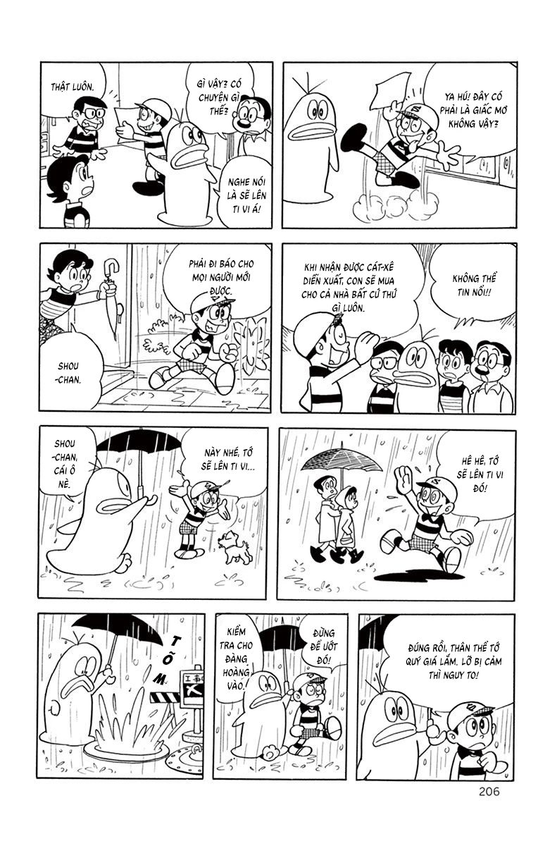 Con Ma Q-Taro Bản Đẹp Chapter 19 - 3